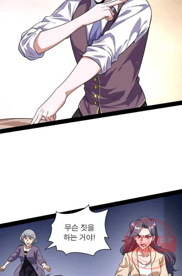 1627109583781.jpeg