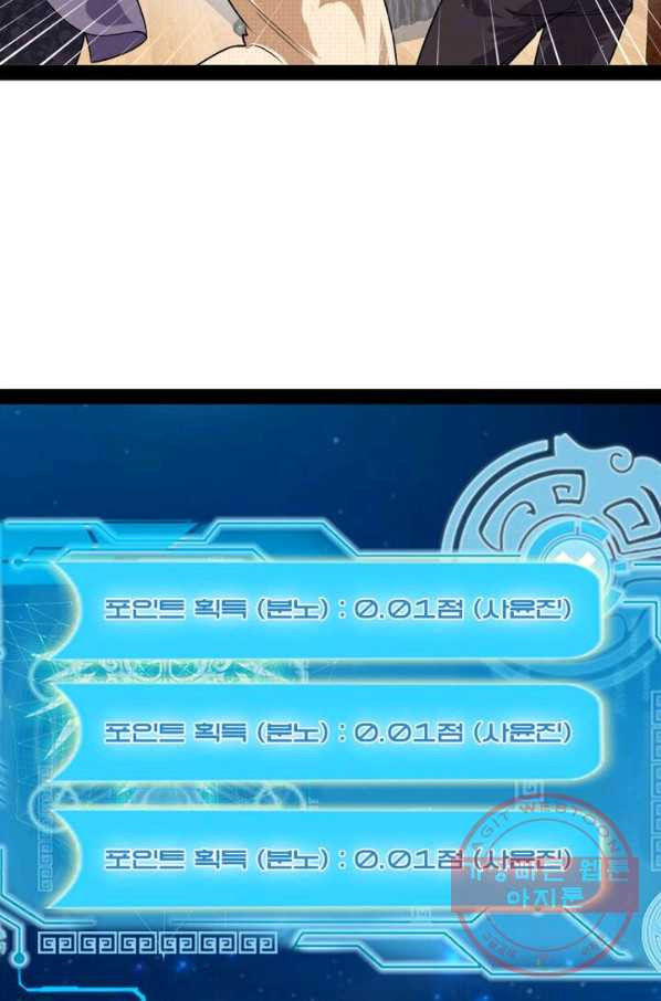 1627109584199.jpeg