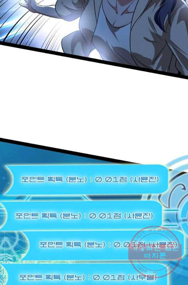 1627109584913.jpeg