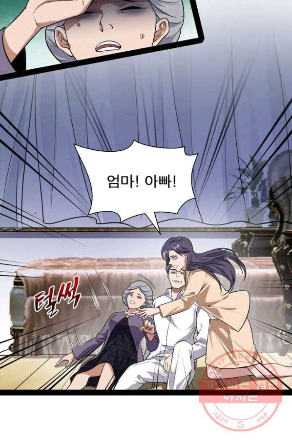 1627109587257.jpeg