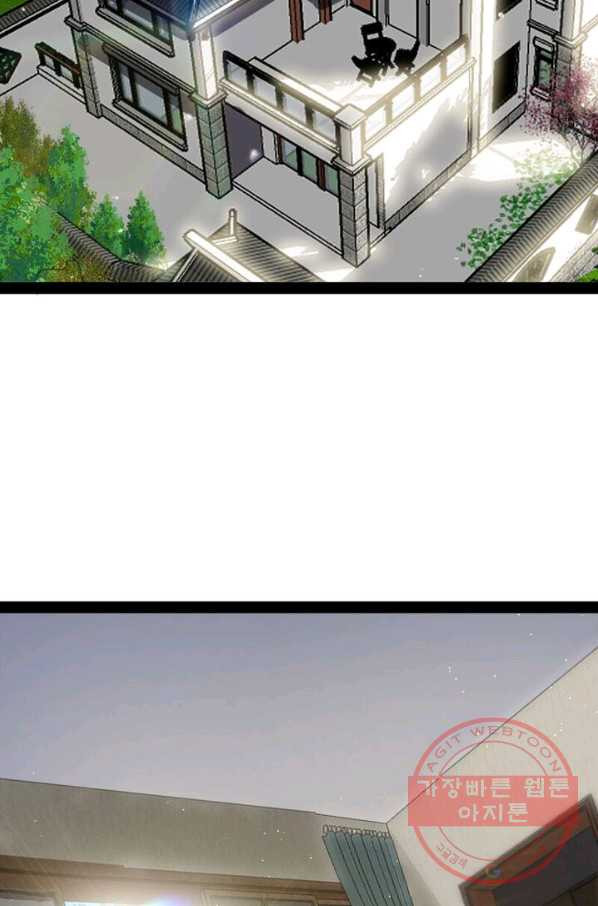 1627109590223.jpeg