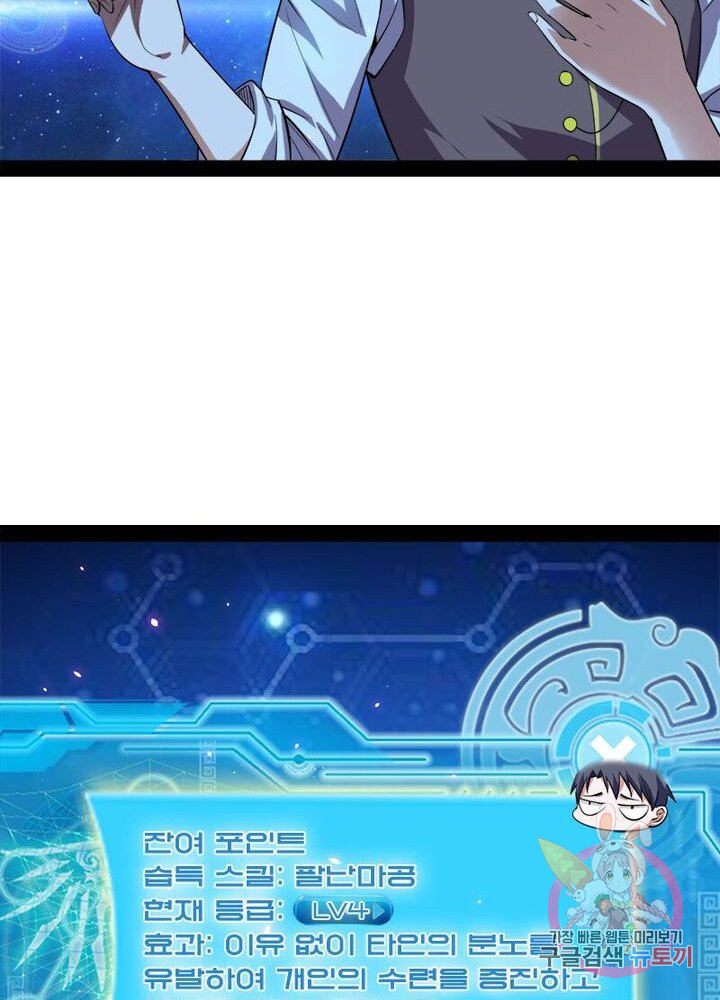 1627109691850.jpeg