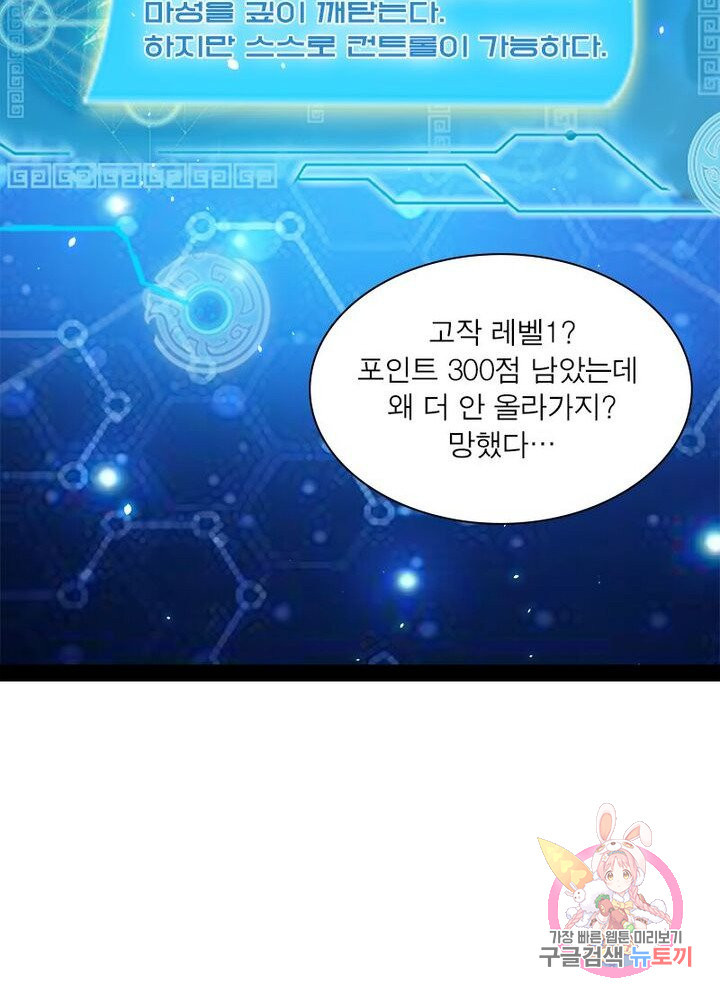 1627109691950.jpeg