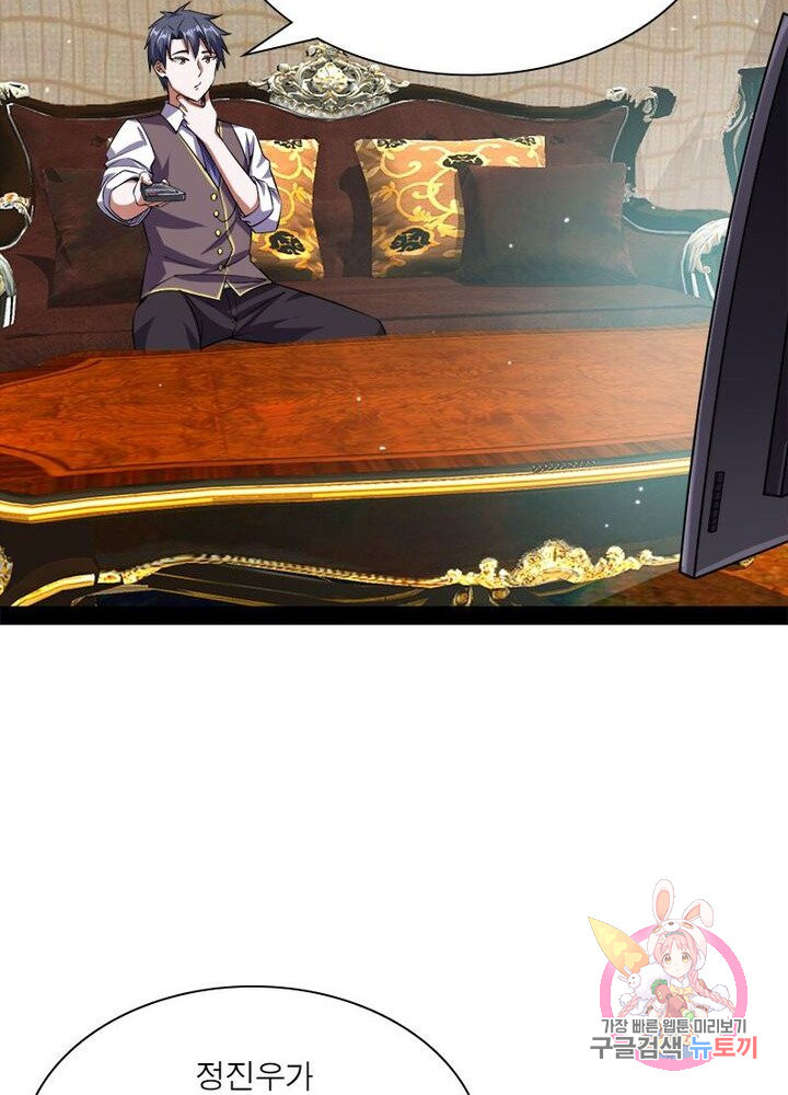 1627109692253.jpeg