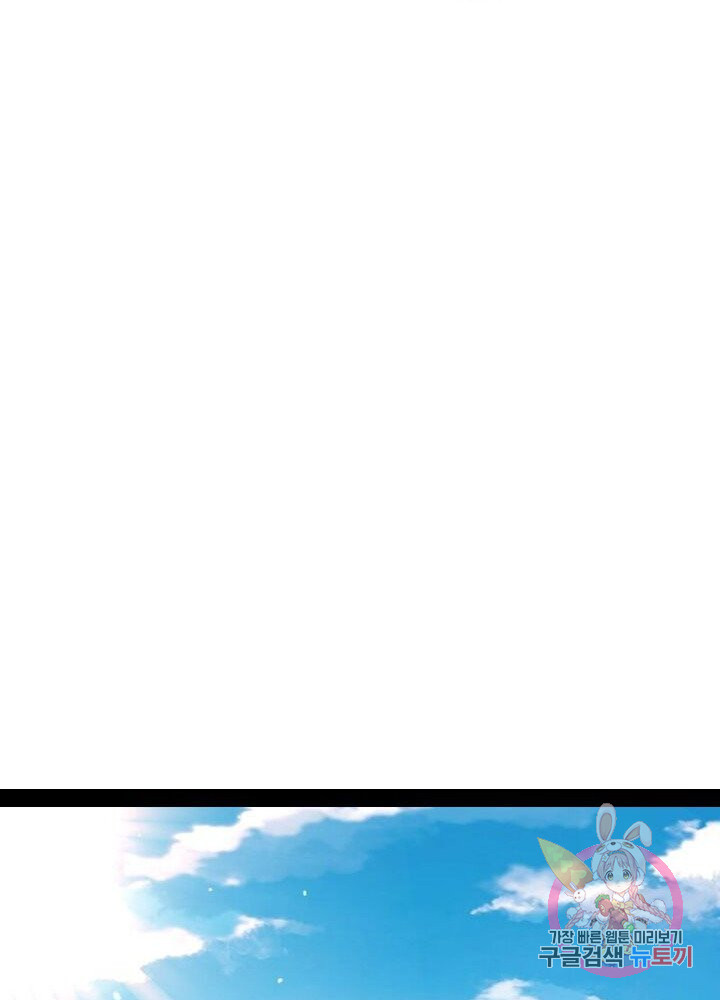 1627109692463.jpeg