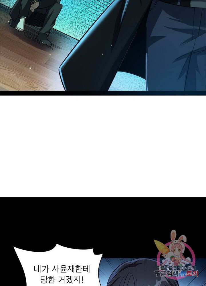 1627109692766.jpeg