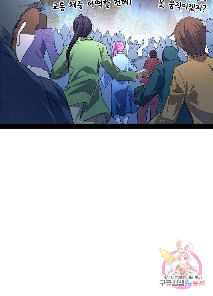 1627109693409.jpeg