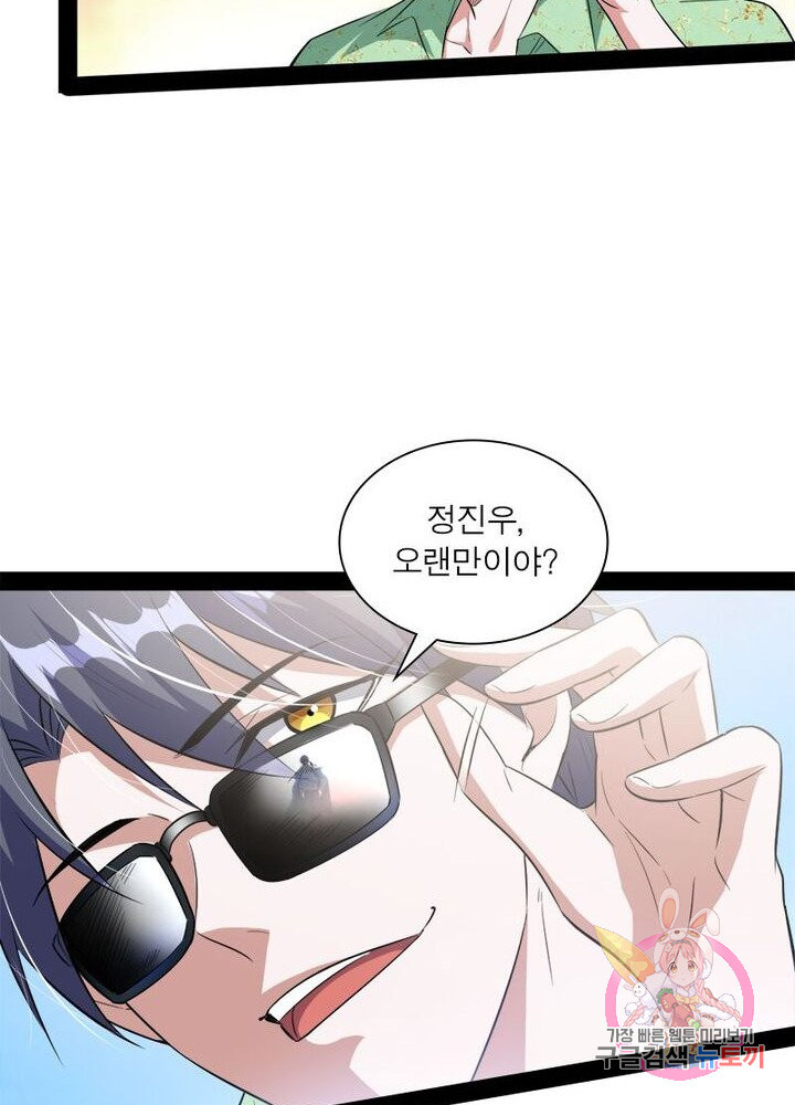 1627109693715.jpeg