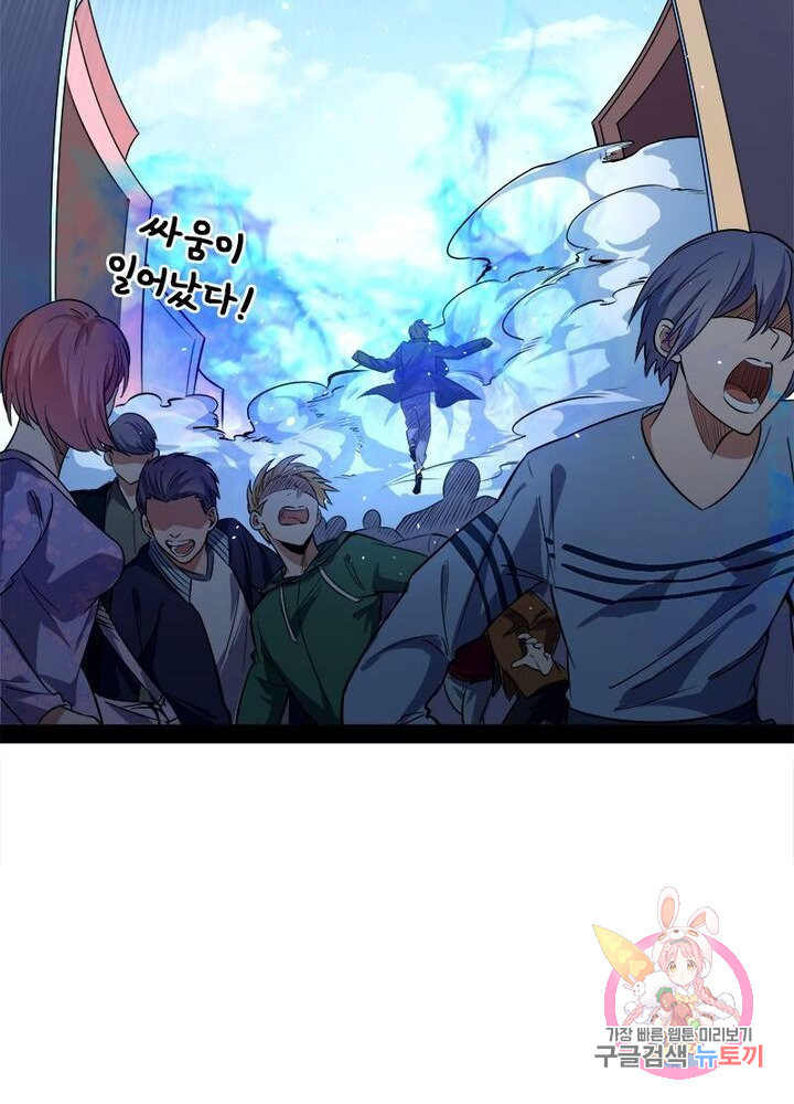 1627109694532.jpeg