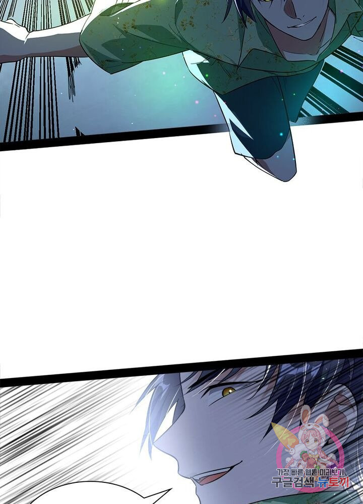 1627109698909.jpeg