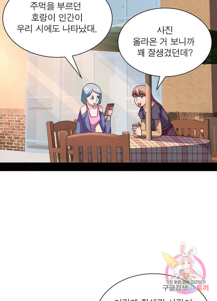 1627109699529.jpeg