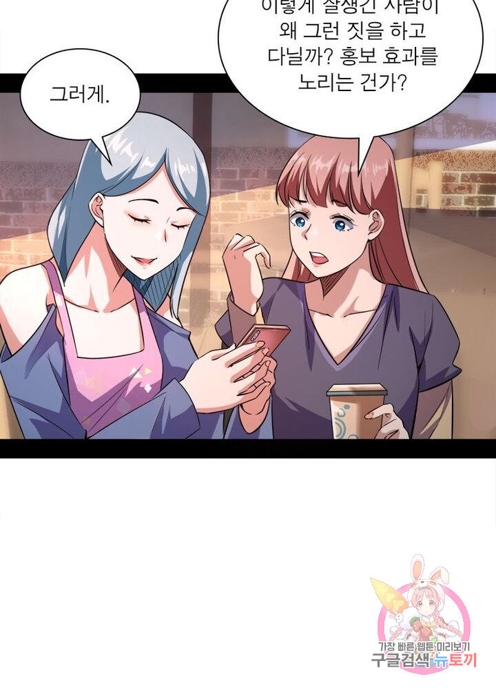 1627109699630.jpeg