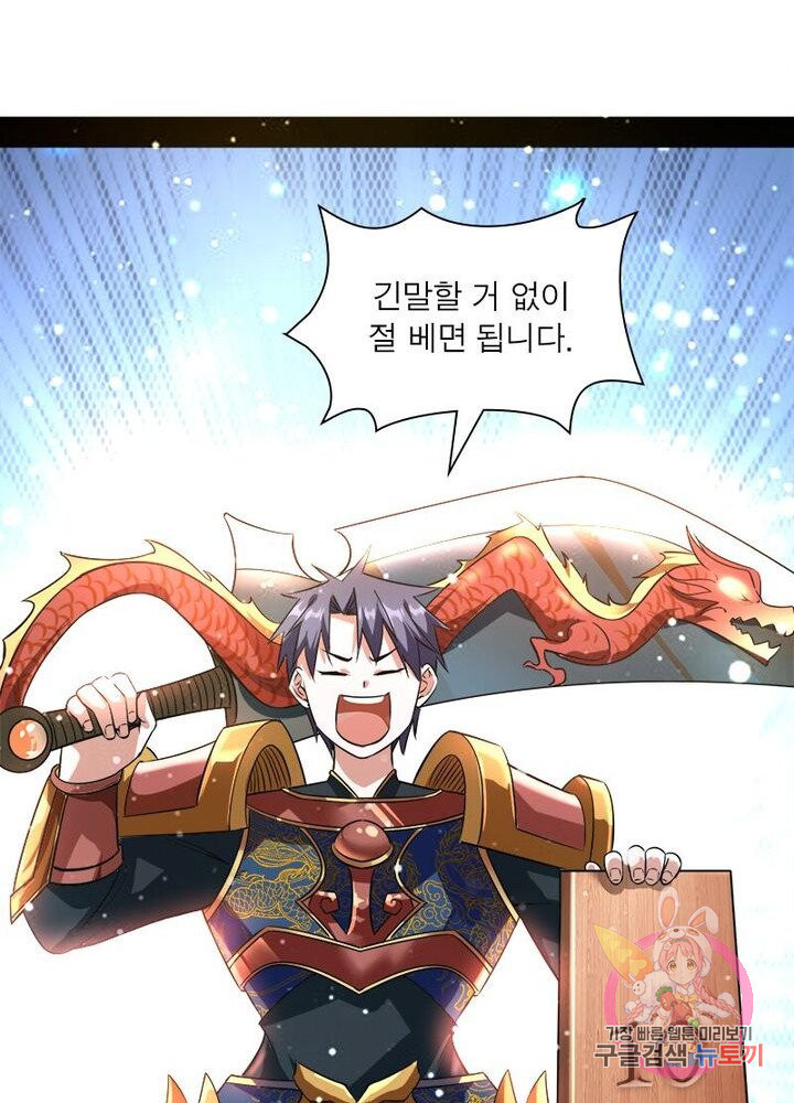1627109699834.jpeg