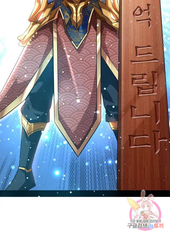 1627109699936.jpeg