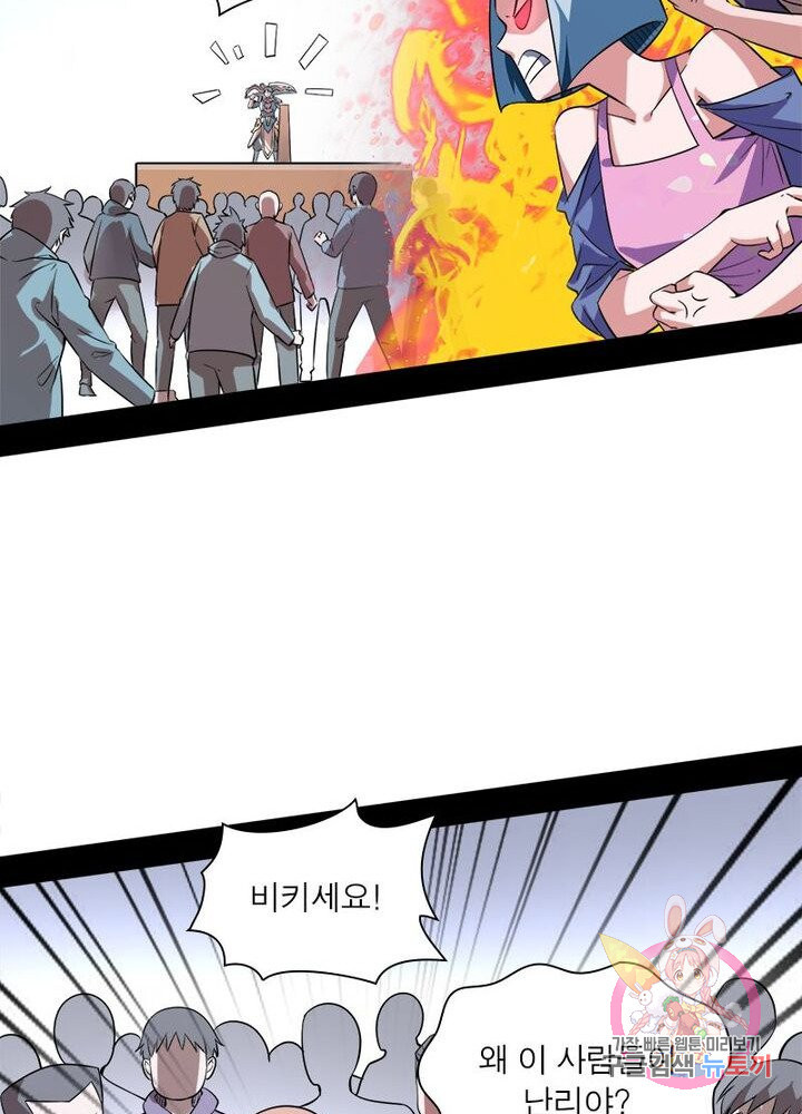 1627109700137.jpeg