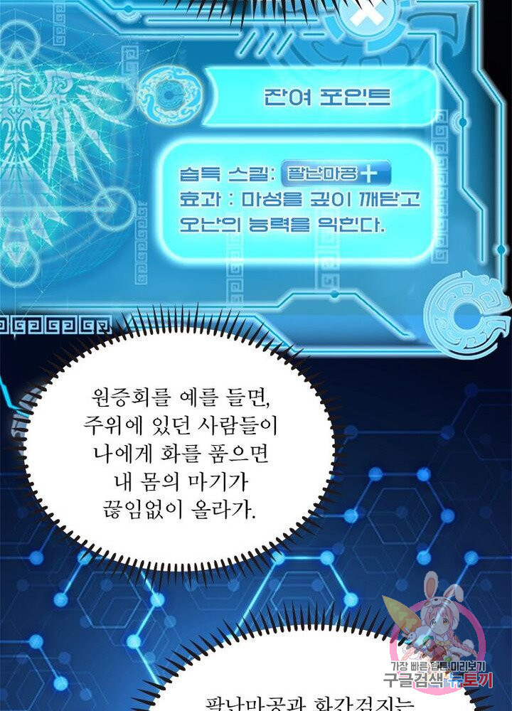 1627109700547.jpeg