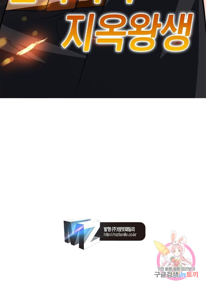 1627109706567.jpeg
