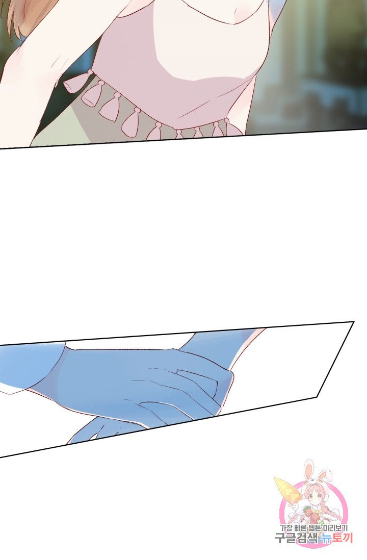 1627106276365.jpeg