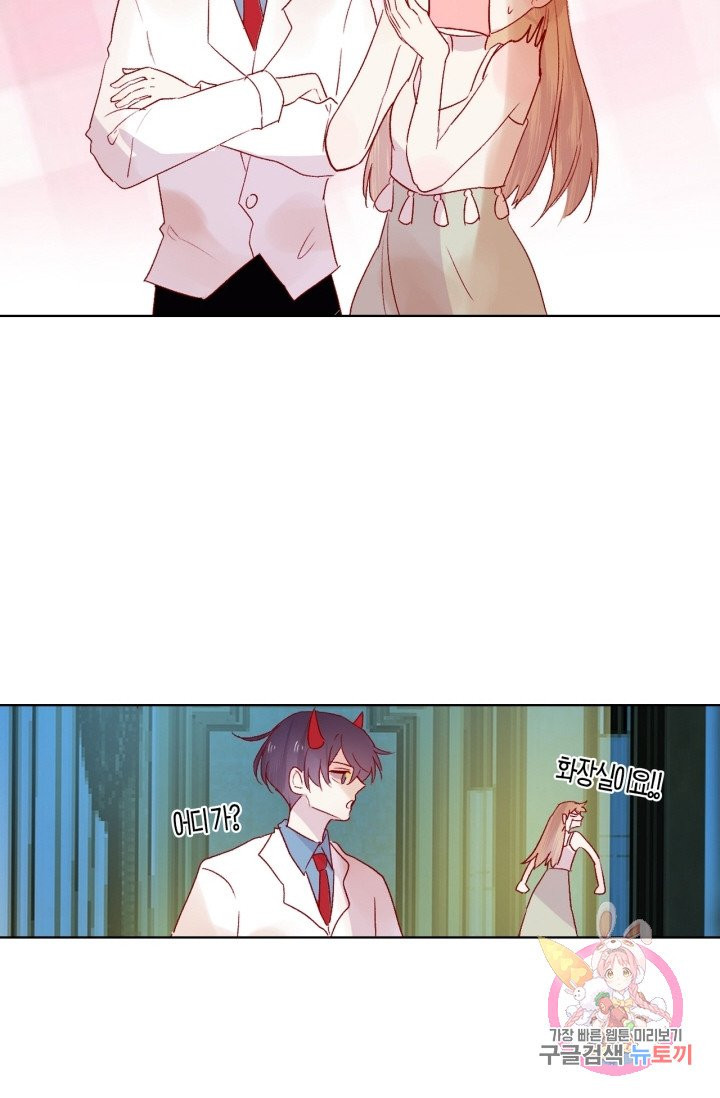 1627106276672.jpeg