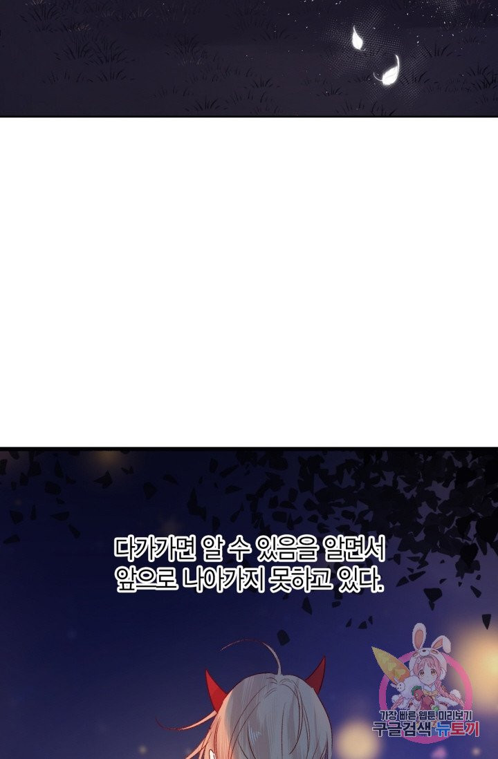 1627106277604.jpeg