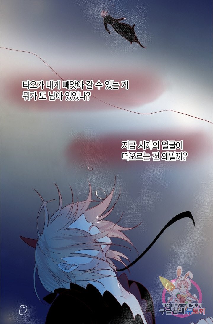 1627106278747.jpeg