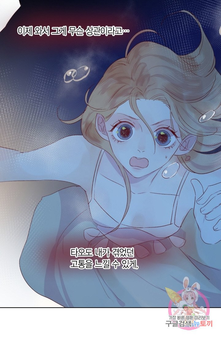 1627106279050.jpeg