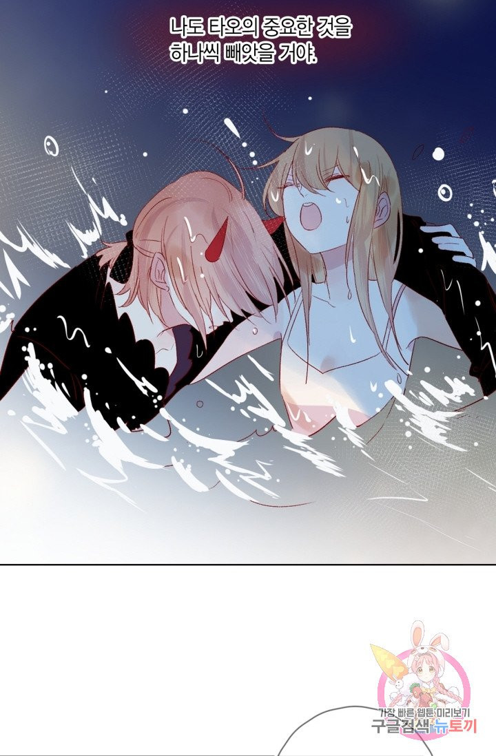 1627106279254.jpeg