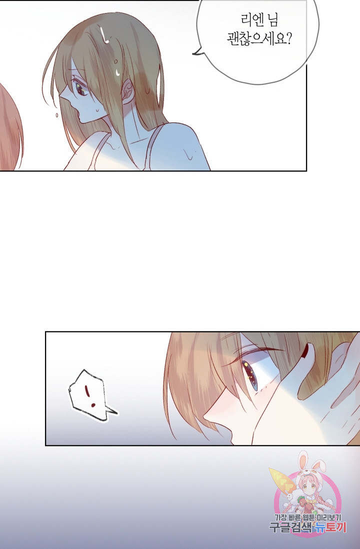 1627106279366.jpeg