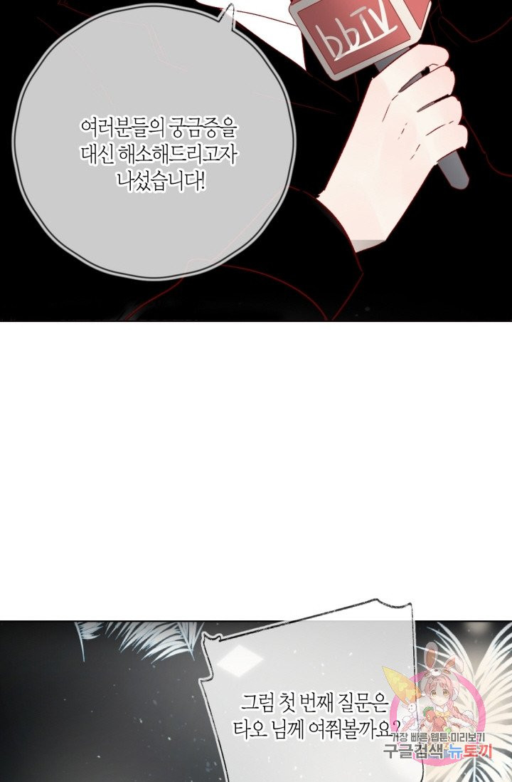 1627106279884.jpeg