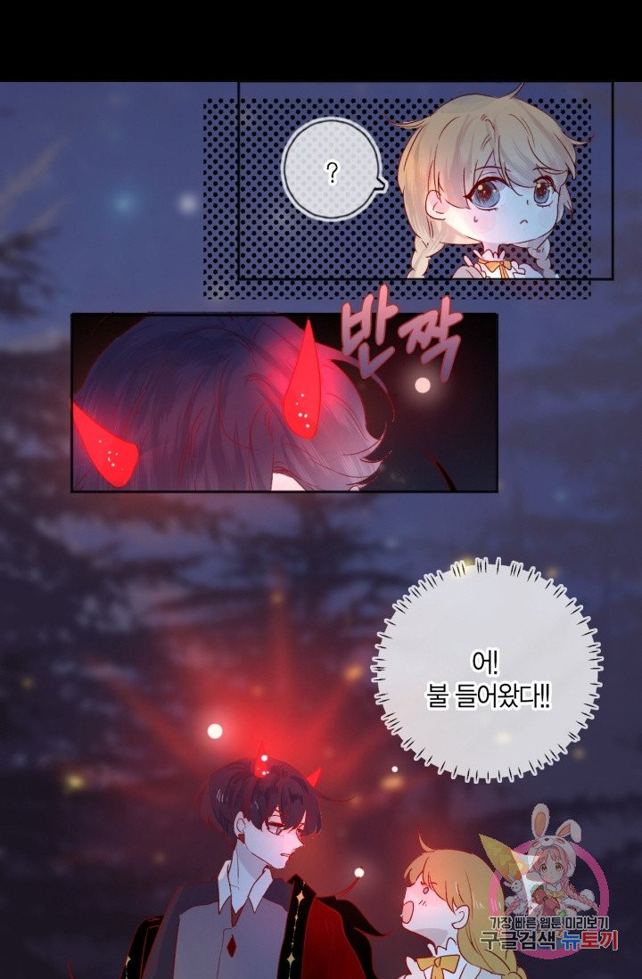 1627106280819.jpeg