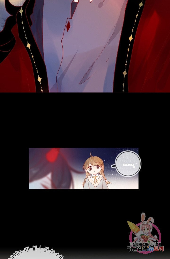 1627106281122.jpeg