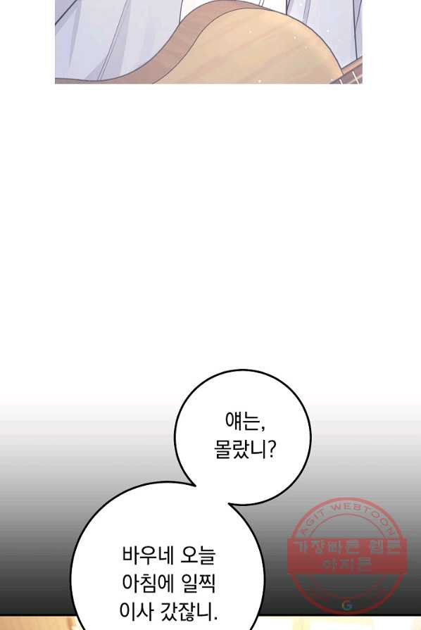 1627104413278.jpeg