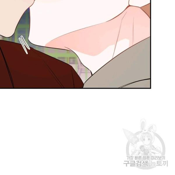 1627104444848.jpeg