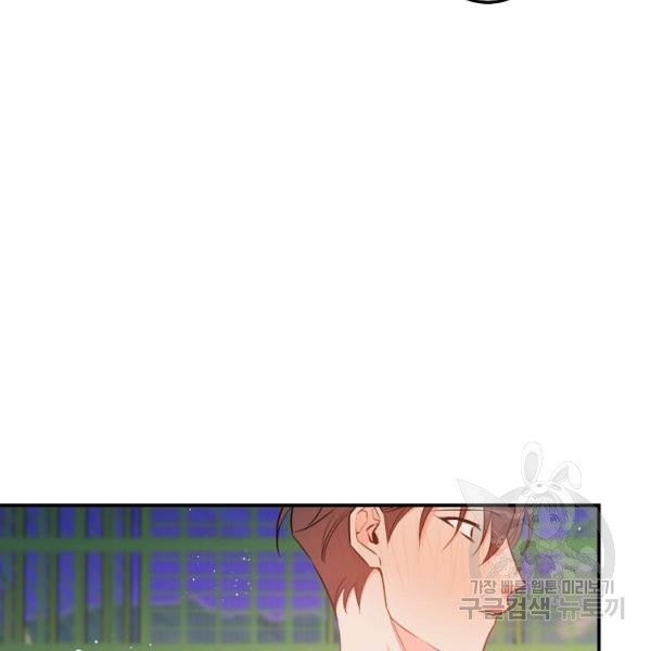 1627104445053.jpeg