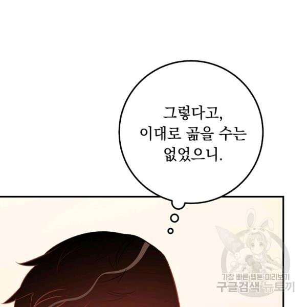 1627104460893.jpeg
