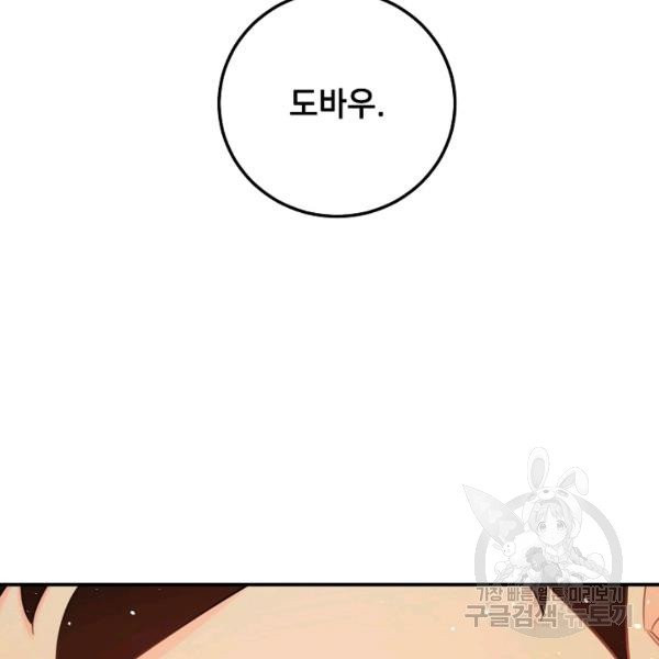 1627104461201.jpeg