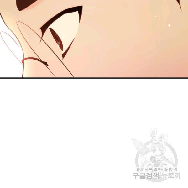 1627104461303.jpeg