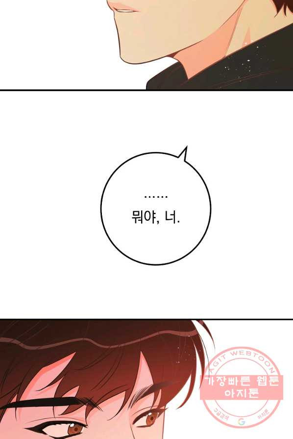 1627104479289.jpeg