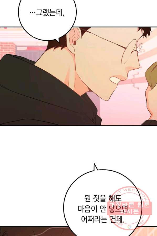 1627104481910.jpeg