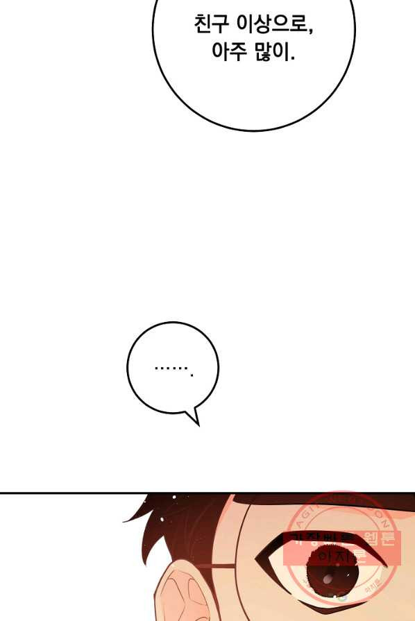 1627104483169.jpeg
