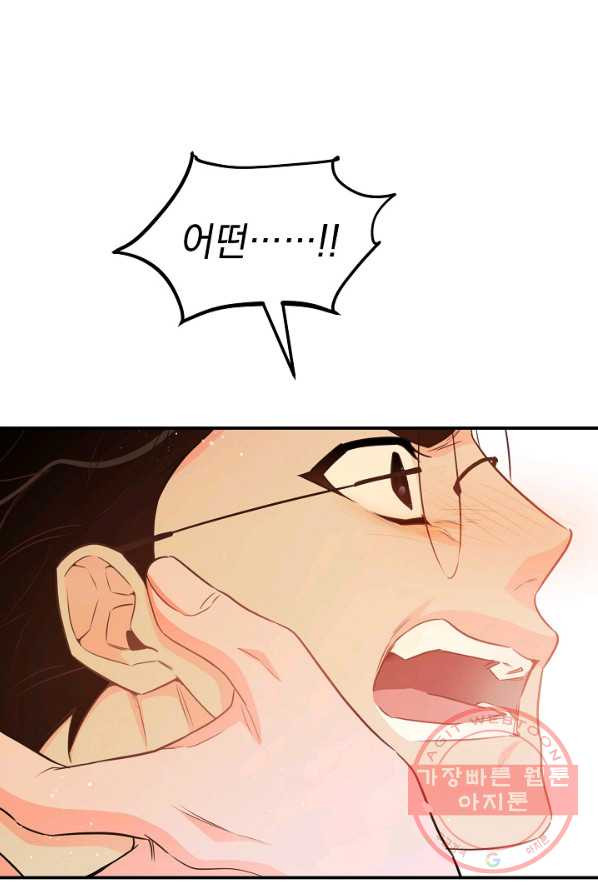 1627104484003.jpeg