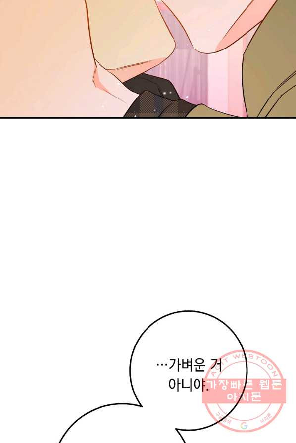 1627104484104.jpeg