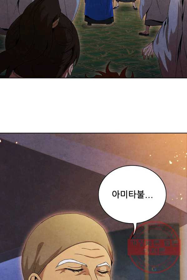 1627104191424.jpeg