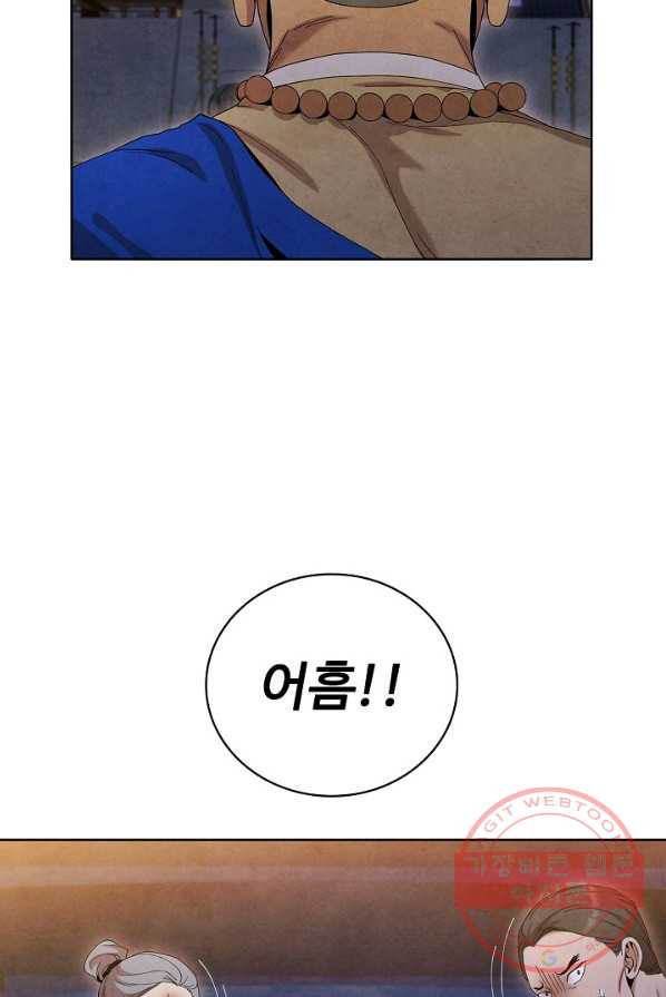 1627104192471.jpeg
