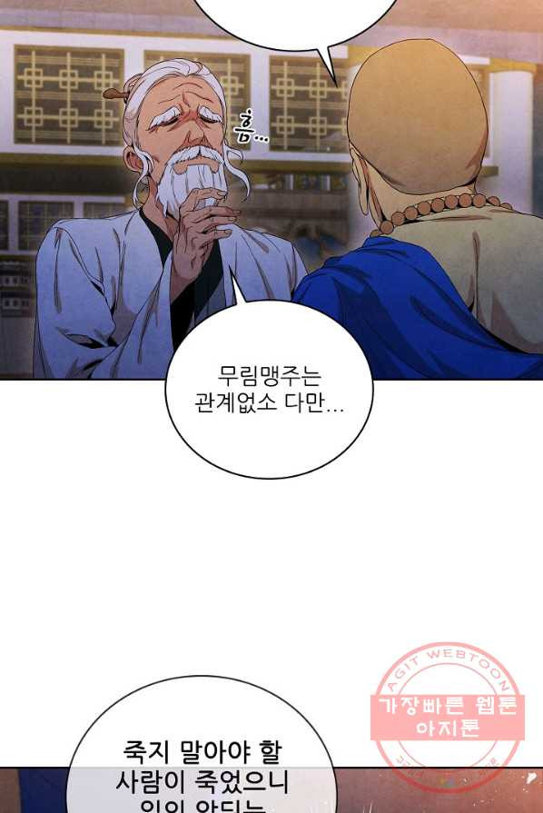 1627104193732.jpeg