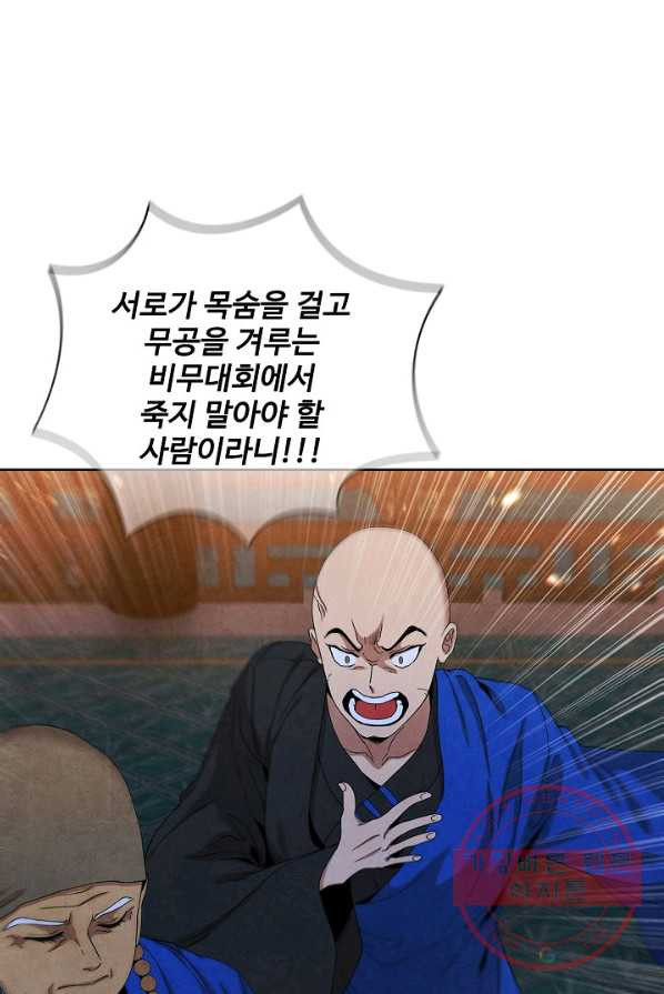 1627104194054.jpeg