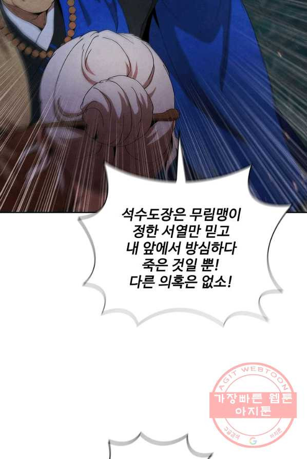 1627104194156.jpeg