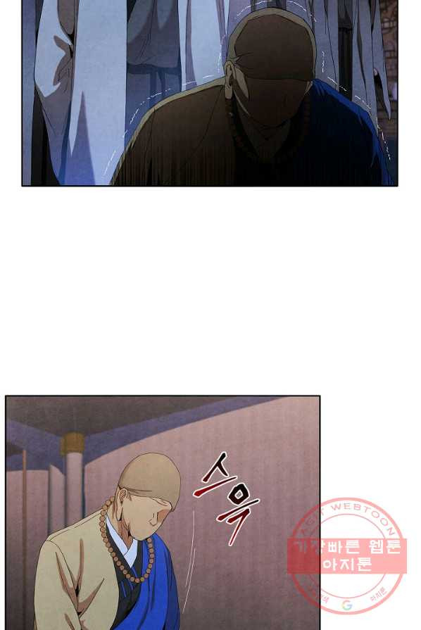 1627104195946.jpeg