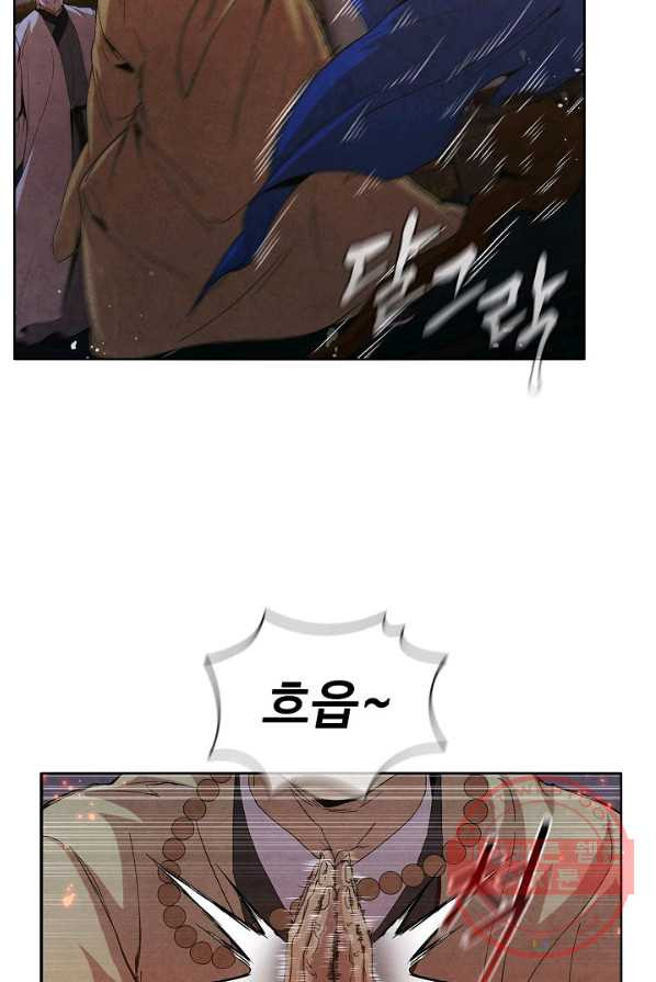 1627104196880.jpeg