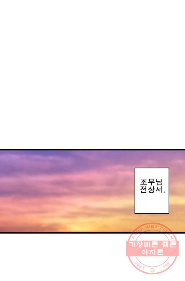 1627104335002.jpeg